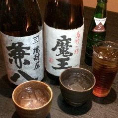 【豊富なドリンク】特選焼酎も◎