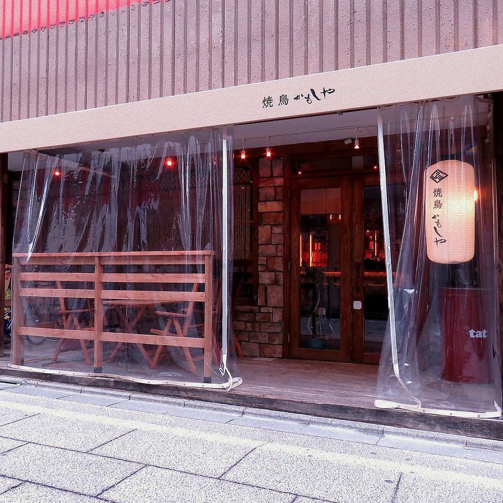 立川で人気店『我楽多家』系列としてNEW OPEN!!完全個室やコの字型カウンター、ロフト席ございます。