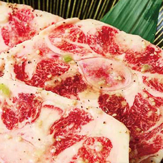 ［数量限定］テール焼