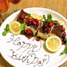 Italianbar Sanire サニーレ 大宮店のおすすめポイント2