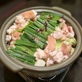 ヤキトリ ヤキトン夢屋 松本駅前店のおすすめ料理3