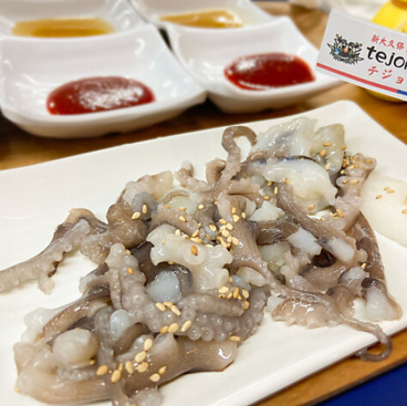 韓国海鮮専門店 テジョンデ 3号店 新大久保駅前店 WORLD WIDEのおすすめ料理1