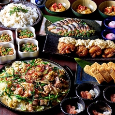 博多もつ鍋 もつ焼 まるも多賀城店のコース写真