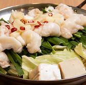 壺や 中洲店のおすすめ料理3