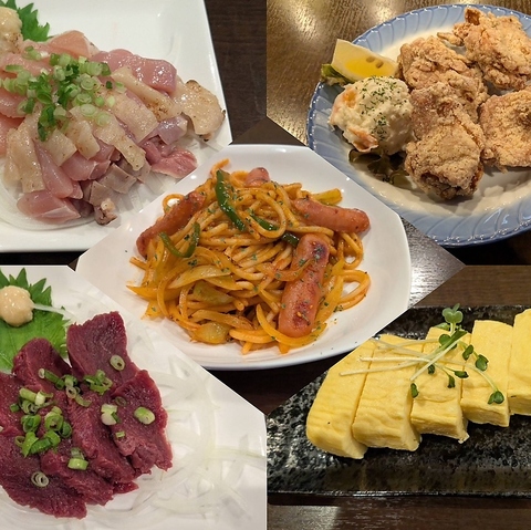 昔ながらの旨い料理が勢ぞろい。岩見沢で迷ったらほろ宵のご飯！お酒！