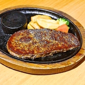 ステーキのあさくま 富士宮店のおすすめ料理3