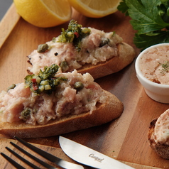 マグロのイタリアンカナッペ