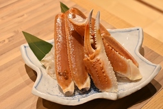 【季節限定】ずわい蟹