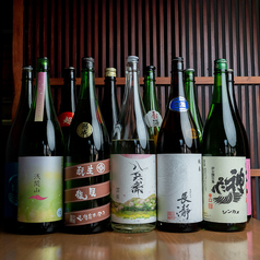 和晩菜 あおのおすすめドリンク1