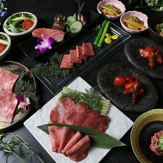 焼肉の名門 天壇 草津店のコース写真