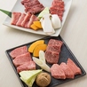 蔵元 山口店のおすすめポイント2