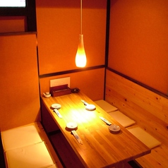 潮亭の特集写真