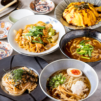 深夜帯に食べたくなるようなラーメンやカレーうどん！