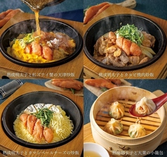 台湾小籠包　アスティ静岡店のおすすめ料理1