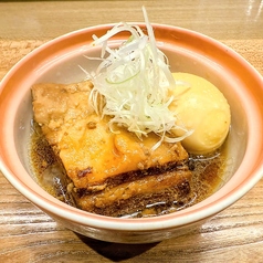 【2】名物！角煮玉子