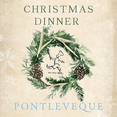 レストラン　ポンレヴェックのコース写真