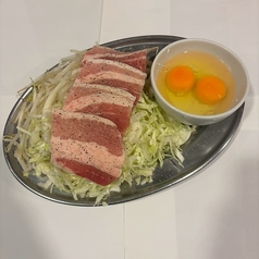 豚平焼き【人気商品】