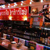 タイ料理 コンロウ CONROW 恵比寿店の雰囲気2