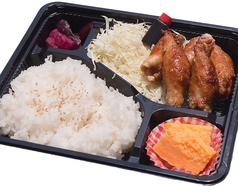 鶏皮揚げ餃子弁当