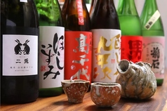 かりんとう はなれのコース写真