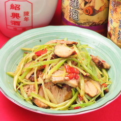 ネギチャーシュー