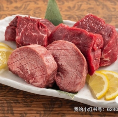 焼肉125 大衆ホルモン焼酒場 浅草店のおすすめ料理1