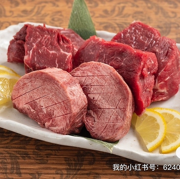 焼肉125 大衆ホルモン焼酒場 浅草店のおすすめ料理1