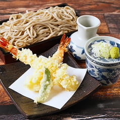 大海老天せいろ蕎麦