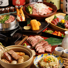 ◎個室確約【至福コース】牛タン串とおでん盛り合わせなど全9品3H飲み放題付き5500円⇒4500円の写真