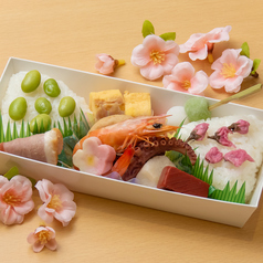 おづ おむすびカフェ BiVi二条店のおすすめ料理1