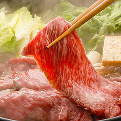 撓 たわわ 横浜鶴屋町店のコース写真