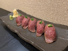 白老牛の和牛握り 1貫