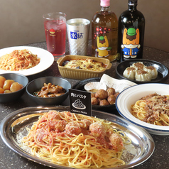 肉とパスタと酒　の写真