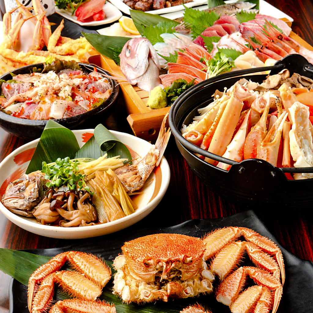 各種宴会におすすめのコースは2H飲み放題付2980円(税抜)～♪