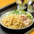 料理メニュー写真&nbsp;ホルモン焼きそば（ソースor塩）