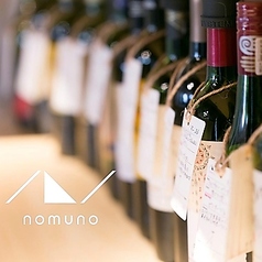 nomuno Sake & Japan Wine ノムノ 心斎橋の特集写真