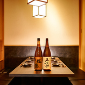 人気の個室♪個室は2名様～完備致しております。ご宴会、接待、デートなど様々な用途に合わせた個室をご準備致しております。※画像は系列店イメージ