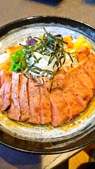 牛ロース ステーキご飯