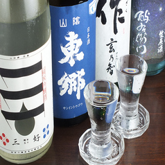 ボトルキープや男前サイズでドリンクも楽しめる♪