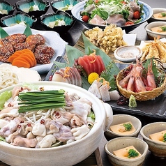 新潟地場もん 越たんたん 新潟駅前店の特集写真