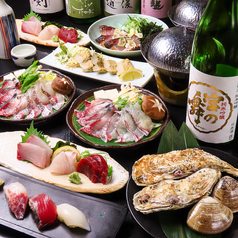 宇和海の幸 活魚と寿司 明倫館のおすすめ料理1