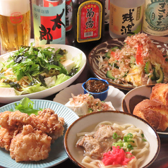 沖縄食堂 4747のコース写真