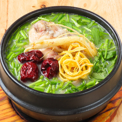 テーハンミングの特集写真