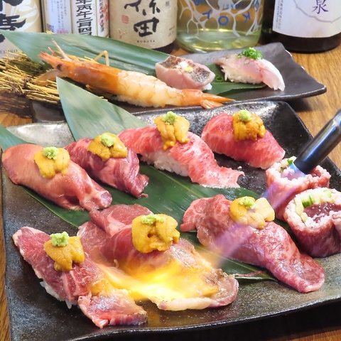 浜焼き・海鮮・焼肉　明月苑