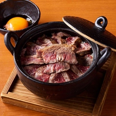 牛肉と牛蒡の土鍋めし