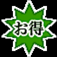 シーフードサラダ