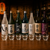 【地酒】熊本の焼酎、日本酒揃えてます!