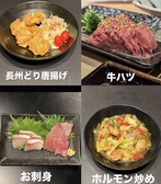 焼鳥居酒屋　LAのおすすめ料理2