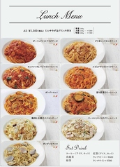 選べるパスタセット♪