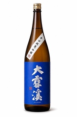 大雪渓 槍